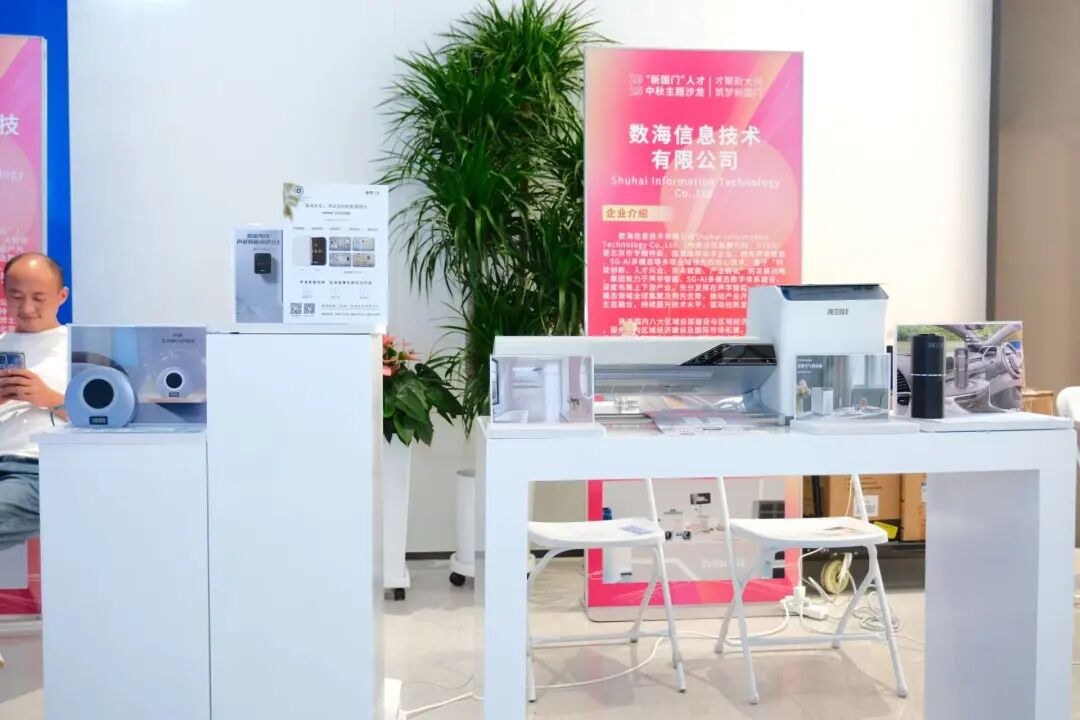 1761300143183456.jpg 640 (1).jpg